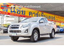 2016 Isuzu D-Max 1.9 SPACE CAB (ปี 11-17) Hi-Lander L Pickup MT