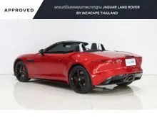 2024 Jaguar F-TYPE 2.0 R-Dynamic Plus Convertible