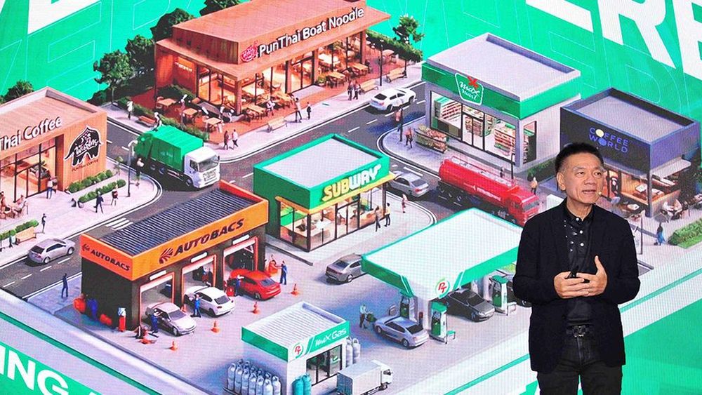 PTG เปิดเกมรุกปี 69 “Powering Thai Lives” สร้าง Daily Life Ecosystem เต็มรูปแบบ