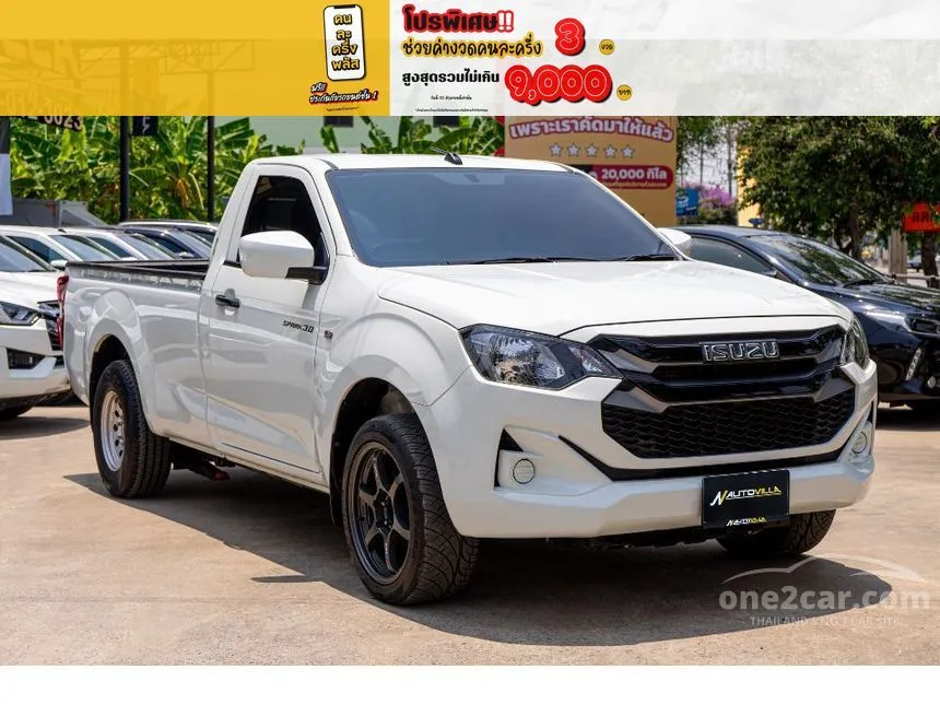 2024 Isuzu D-MAX S Spark Pickup
