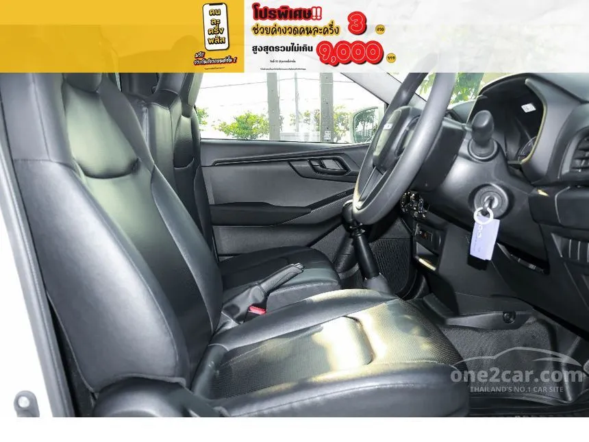 2024 Isuzu D-MAX S Spark Pickup