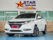2015 Honda HR-V 1.8 (ปี 14-18) E Limited SUV