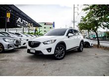 2014 Mazda CX-5 2.5 (ปี 13-16) S SUV