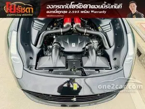 2015 Ferrari CALIFORNIA 3.9 T Convertible