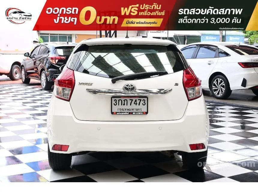 2014 Toyota YARIS G Hatchback