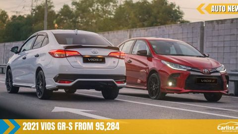 2021 Toyota Vios GR-S is HERE - from RM 95,284