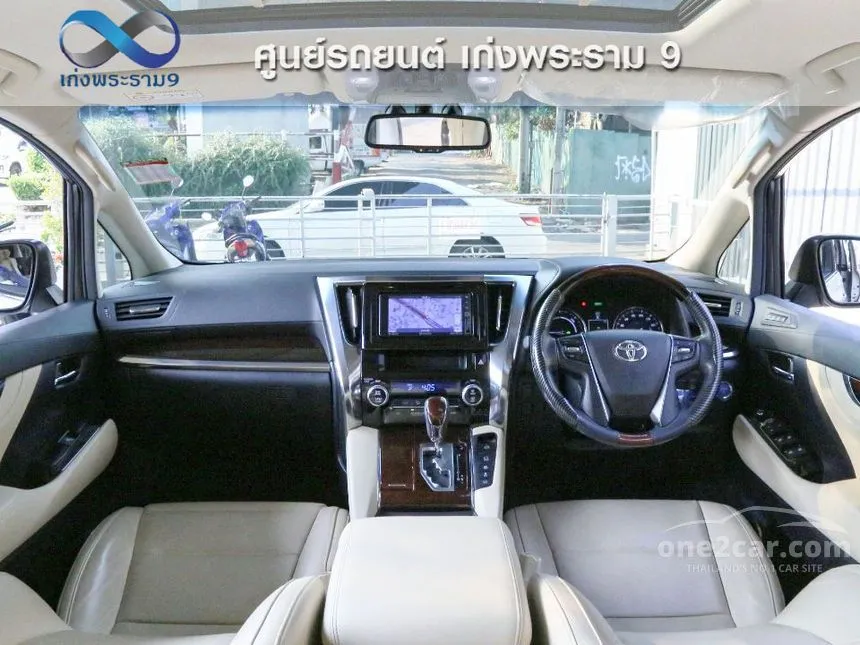 2017 Toyota Alphard HYBRID E-Four Van