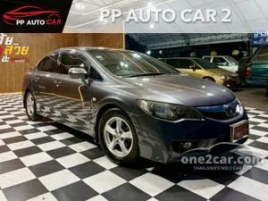 2009 Honda CIVIC 1.8 E Sedan