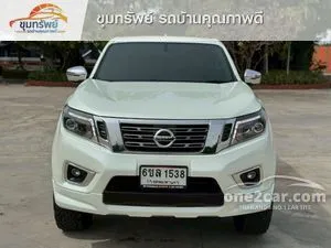 2017 Nissan NP 300 Navara 2.5 VL Double Cab Pickup