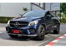 2016 Mercedes-Benz GLE450 3.0 W292 (ปี 15-21) AMG 4MATIC Coupe