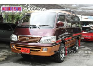 1998 Toyota Super Custom 2.8 (ปี 96-04) Van AT
