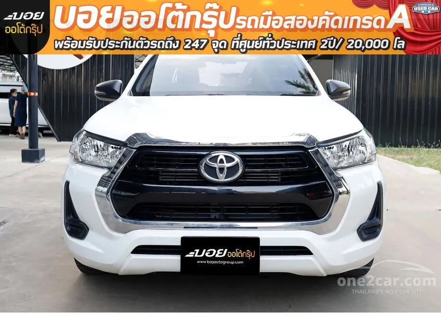 2022 Toyota HILUX REVO Z Edition Entry Smart Cab Pickup
