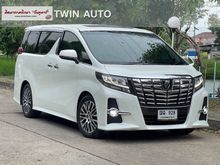 2017 Toyota Alphard 2.5 (ปี 15-18) S C-Package Van