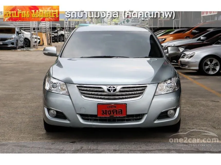 2008 Toyota Camry G Sedan