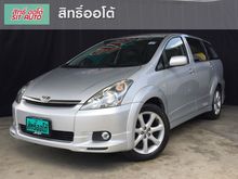 2004 Toyota Wish 2.0 (ปี 03-10) Q Wagon AT