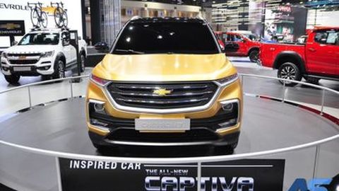 Chevrolet CAPTIVA 2019 หัวใจใหม่ 1.5 ลิตร 143 แรงม้า