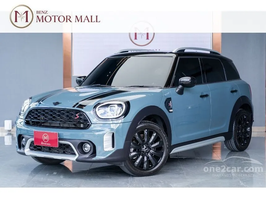 2024 Mini Countryman Cooper S Hightrim Hatchback