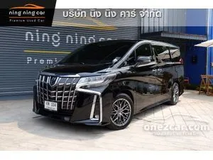 2023 Toyota ALPHARD 2.5 S C-Package Van