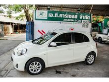 2013 Nissan March 1.2 (ปี 10-16) V Hatchback AT