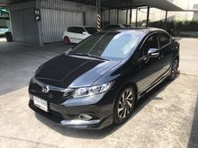 2014 Honda Civic 1.8 FB (ปี 12-16) E i-VTEC Sedan AT