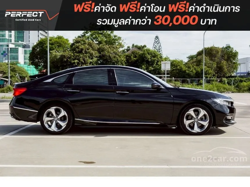 2022 Honda ACCORD e:HEV EL+ Sedan