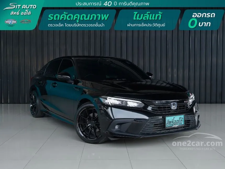 2022 Honda CIVIC RS Sedan
