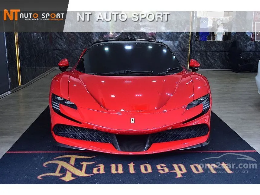 2021 Ferrari SF90 Stradale Coupe