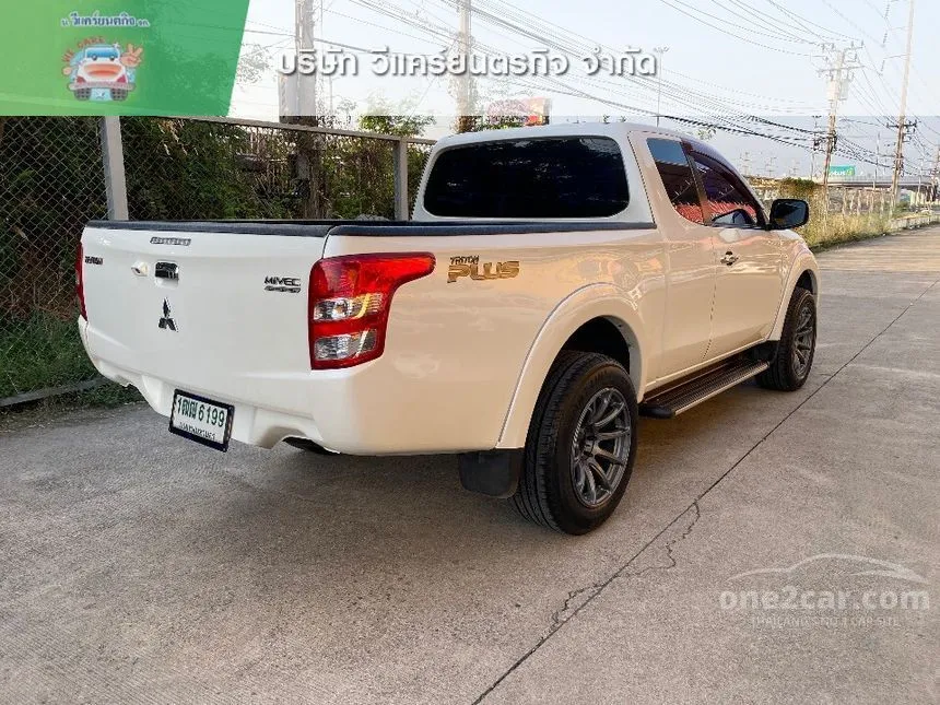 2016 Mitsubishi Triton GLX Plus Pickup