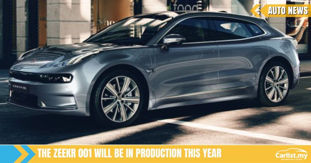 Geely S Zeekr 001 Has A Range Of 700km And Can Do 0 100km H In Under 4 Seconds Auto News Carlist My