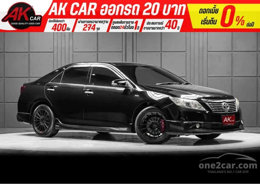 2013 Toyota CAMRY G Extremo Sedan
