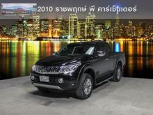 2016 Mitsubishi Triton 2.4 MEGACAB (ปี 14-19) GLS Plus Pickup MT