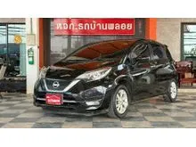 2017 Nissan Note 1.2 (ปี 17-22) VL Hatchback