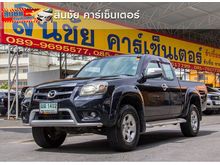 2011 Mazda BT-50 2.5 FREE STYLE CAB Hi-Racer Pickup MT
