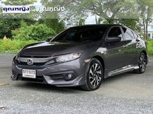 2016 Honda Civic 1.8 FC (ปี 16-20) EL i-VTEC Sedan AT