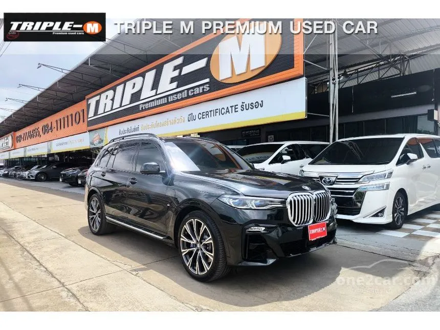 2022 BMW X7 xDrive40d M Sport SUV