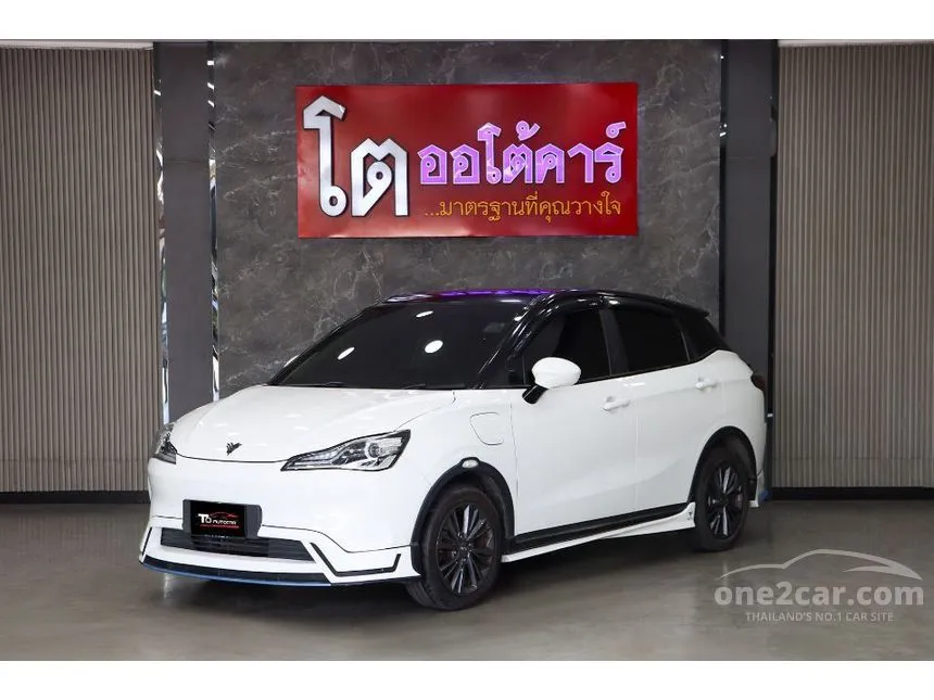 2023 Neta Neta V Hatchback