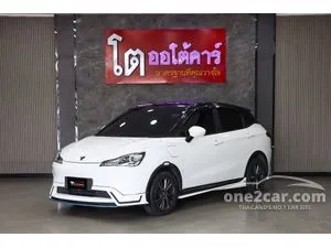 2023 Neta Neta V Hatchback