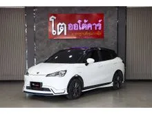 2023 Neta Neta V 0.0 (ปี 22-27) Hatchback