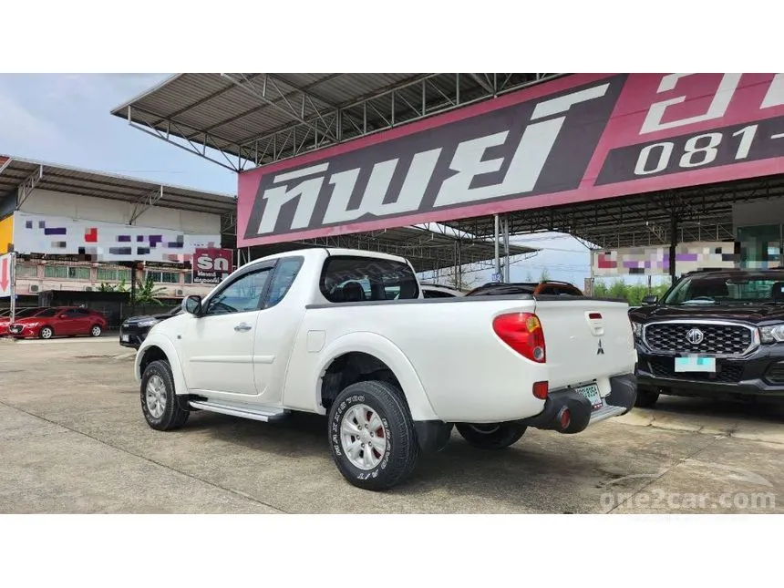 2015 Mitsubishi TRITON GLS Plus Mega Cab Pickup
