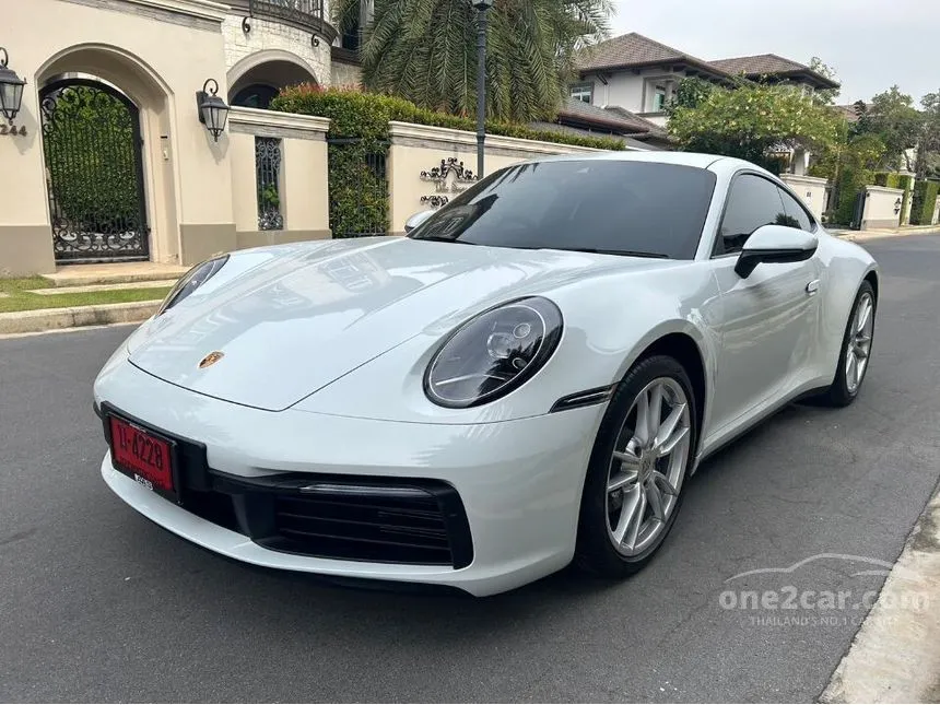 2023 Porsche 911 Carrera Coupe