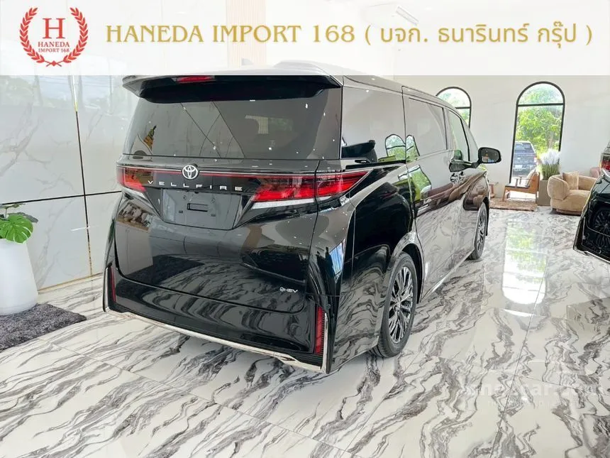 2026 Toyota VELLFIRE HEV Z Premier Van