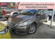 2012 Nissan Sylphy 1.8 (ปี 12-16) V Sedan AT