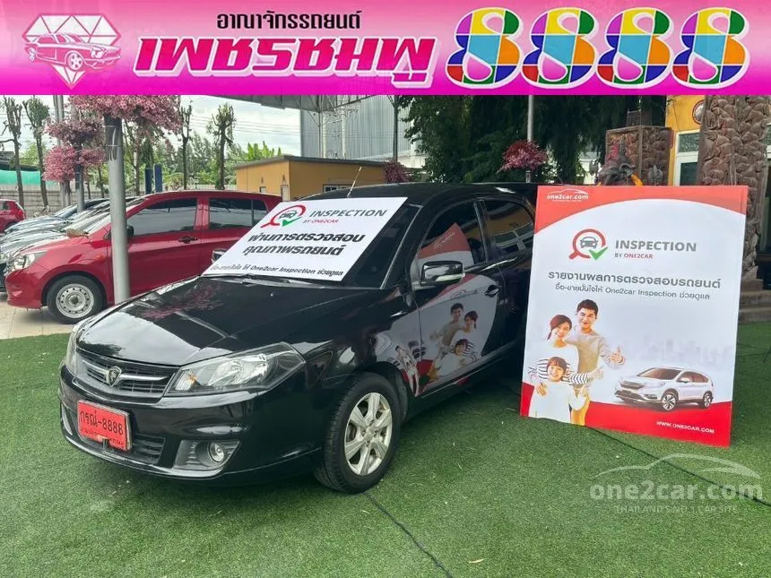 2018 Proton SAGA Medium Line Sedan