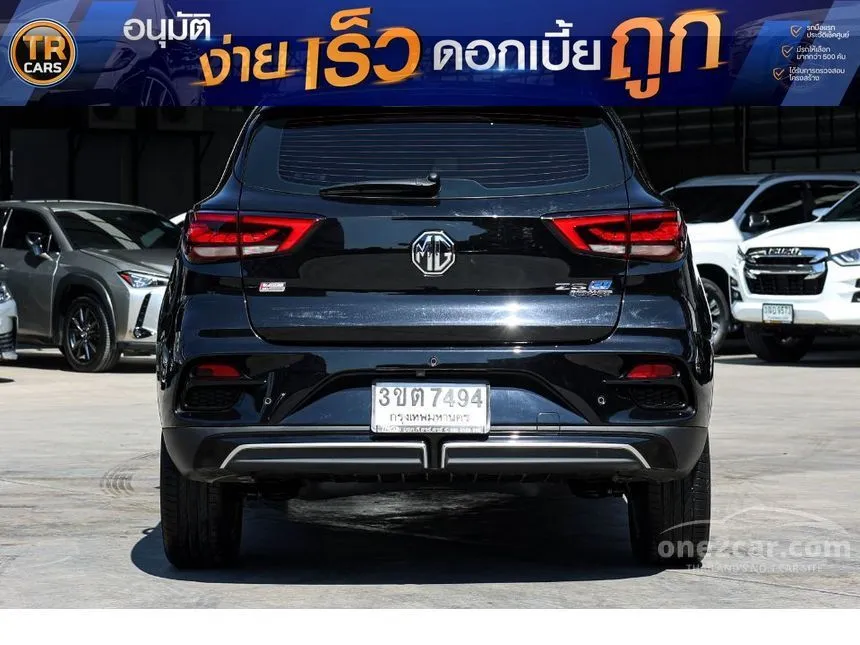 2022 MG ZS EV D SUV