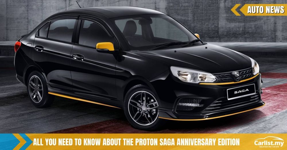 All You Need To Know About The 2020 Proton Saga 