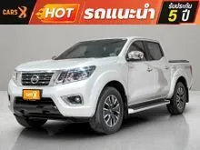 2020 Nissan NP 300 Navara 2.5 Double Cab Calibre V Pickup