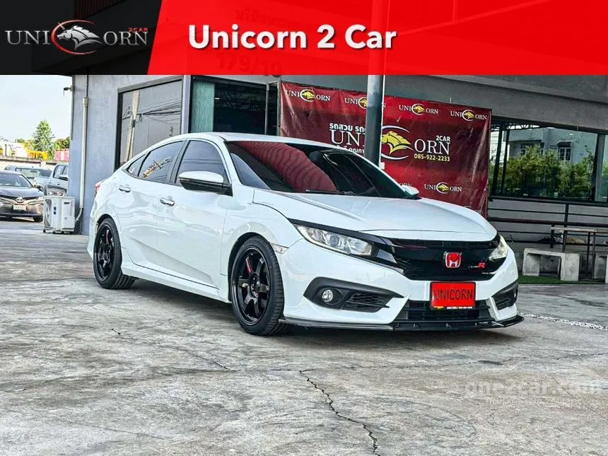2017 Honda CIVIC EL Sedan