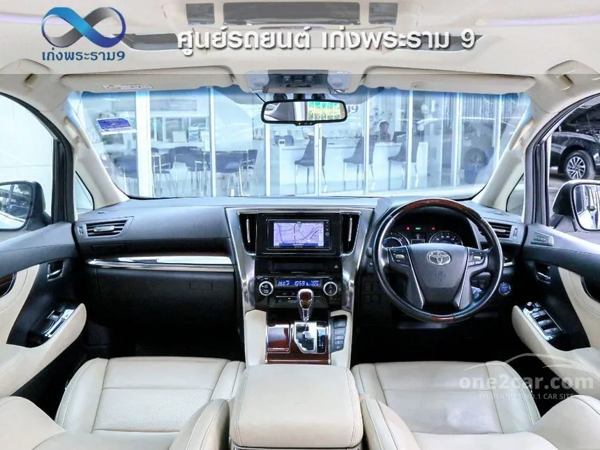 2017 Toyota Alphard HYBRID E-Four Van