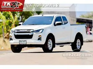 2022 Isuzu D-MAX 1.9 Hi-Lander L DA Space Cab Pickup