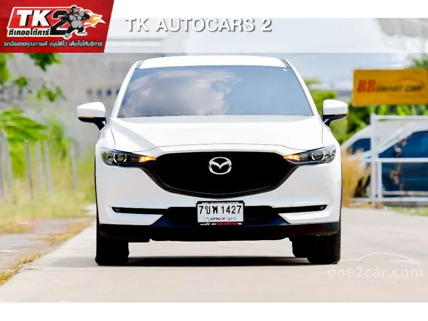 2021 Mazda CX-5 C SUV